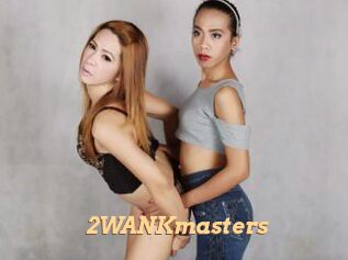 2WANKmasters