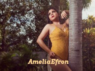 AmeliaEfron