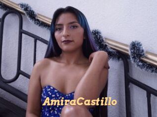 AmiraCastillo