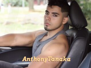 AnthonyTanaka