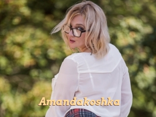 Amandakoshka