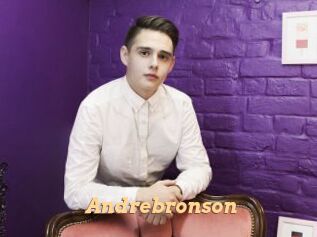 Andrebronson