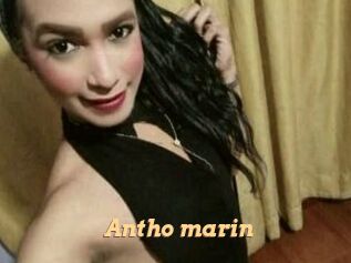 Antho_marin