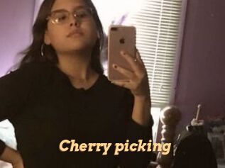 Cherry_picking