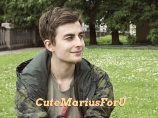 CuteMariusForU