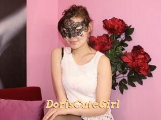 DorisCuteGirl