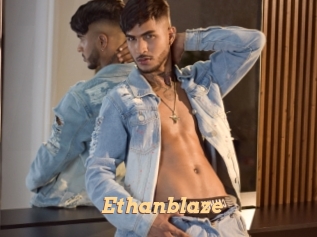Ethanblaze
