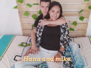 Hana_and_mike