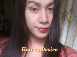 HeavenDesire