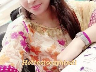 Hottestsexyhindi