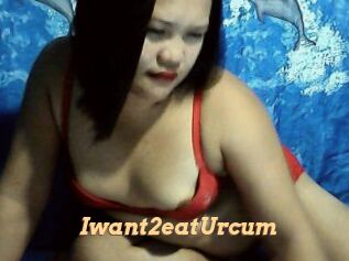 Iwant2eatUrcum