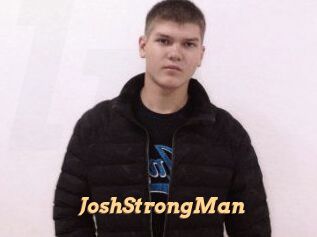 JoshStrongMan