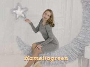 Kameliagreen