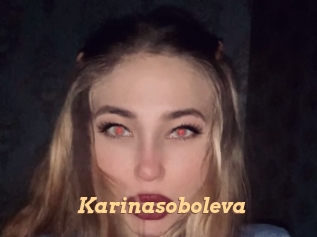 Karinasoboleva