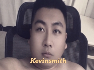 kevinsmith Live Paradise