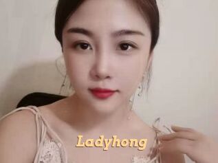 Ladyhong