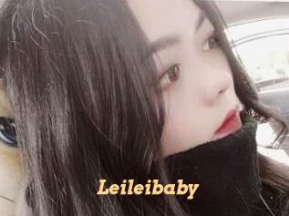 Leileibaby