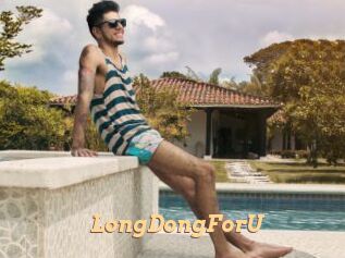LongDongForU