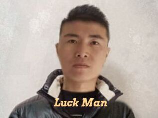 Luck_Man