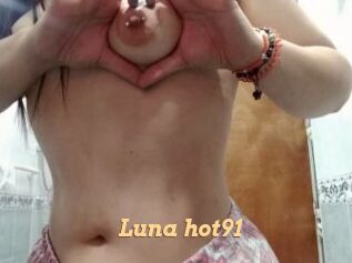 Luna_hot91