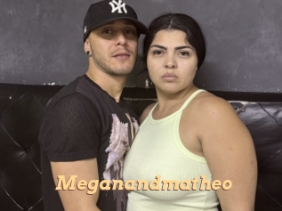 Meganandmatheo