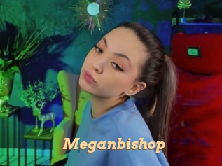 Meganbishop