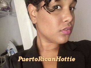 PuertoRicanHottie