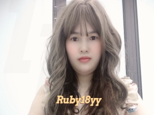 Ruby18yy