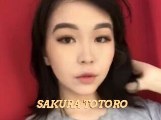 SAKURA_TOTORO