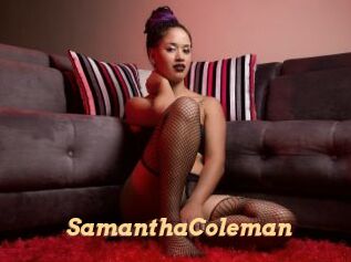 SamanthaColeman