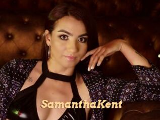 SamanthaKent