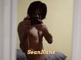 Sean_Kane