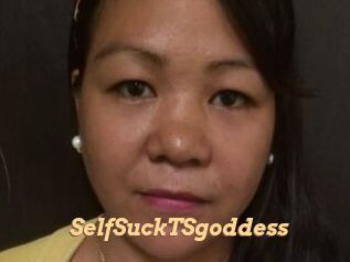 SelfSuckTSgoddess