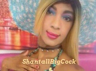 ShantallBigCock