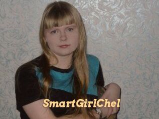 SmartGirlChel