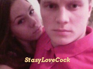 StasyLoveCock