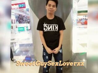 SweetGuySexLoverxx