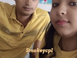 Smokeycpl