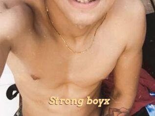 Strong_boyx