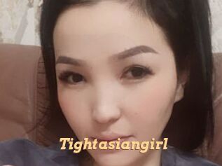 Tightasiangirl