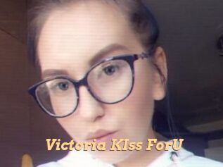 Victoria_KIss_ForU