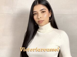 Victoriaroussel