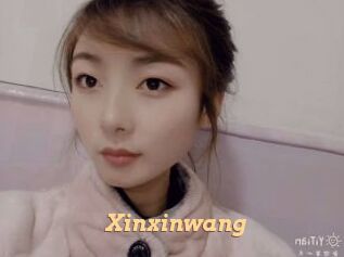 Xinxinwang