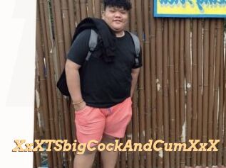 XxXTSbigCockAndCumXxX