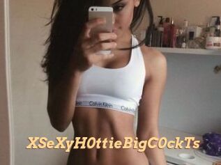 XSeXyH0ttieBigC0ckTs