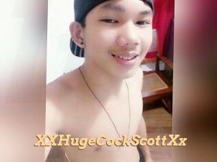 XXHugeCockScottXx