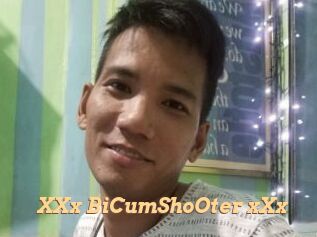 XXx_BiCumShoOter_xXx