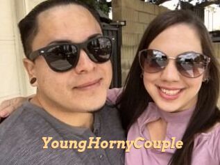 Young_Horny_Couple